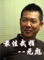 国产亚洲精品九九久在线观看